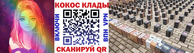 Cocaine 97%  Зубцов 
