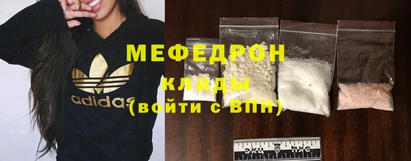 гашик Балабаново