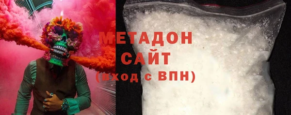 прущие крисы Балахна