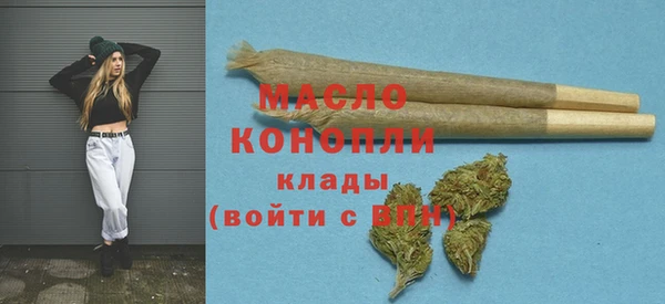 гашик Балабаново