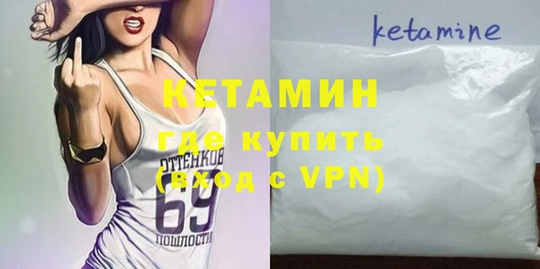 прущие крисы Балахна