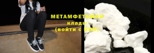 прущие крисы Балахна