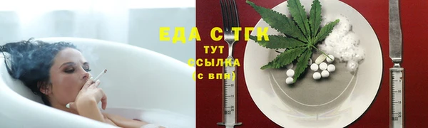 2c-b Баксан