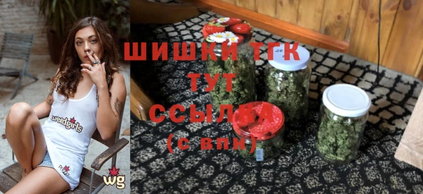 2c-b Баксан