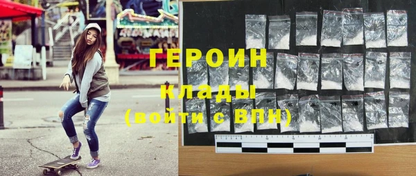 гашик Балабаново