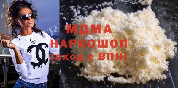 гашик Балабаново