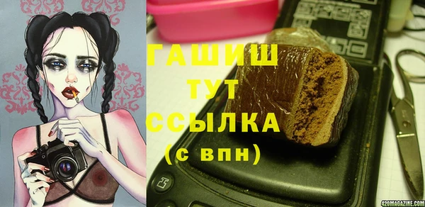 прущие крисы Балахна