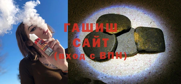 2c-b Баксан