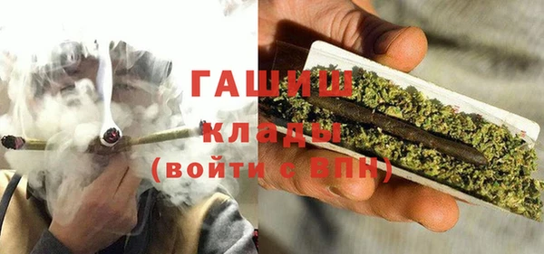 прущие крисы Балахна