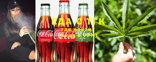 прущие крисы Балахна