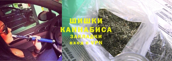 2c-b Баксан