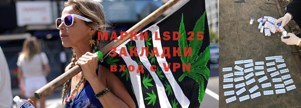 гашик Балабаново