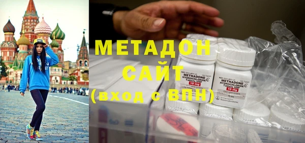 2c-b Баксан