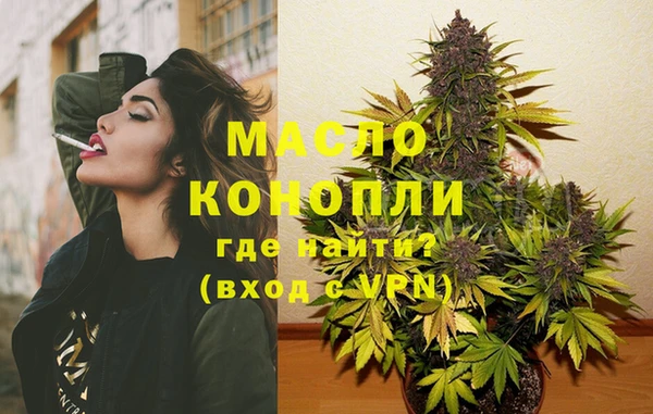 2c-b Баксан