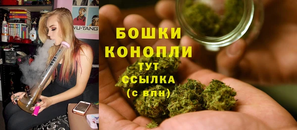 2c-b Баксан