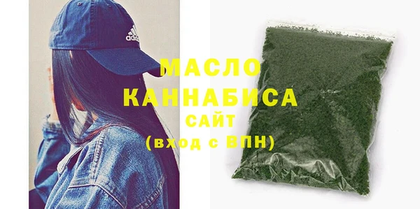 гашик Балабаново