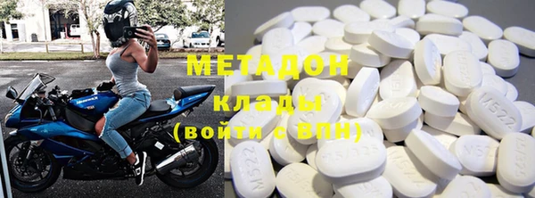 прущие крисы Балахна