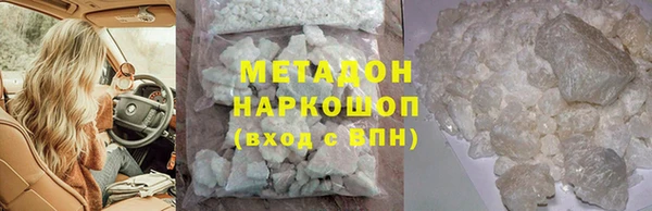2c-b Баксан
