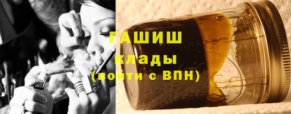 2c-b Баксан